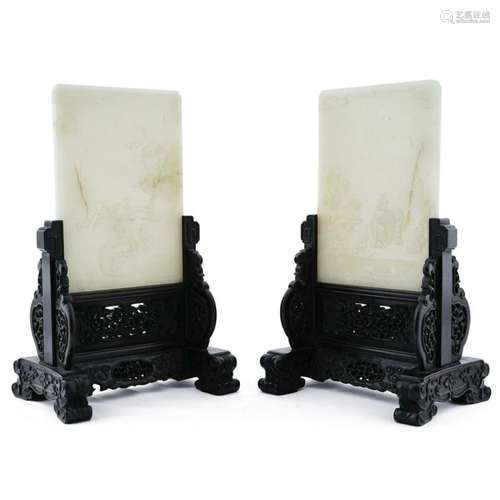 PAIR OF CHINESE JADE RECTANGULAR TABLE SCREENS