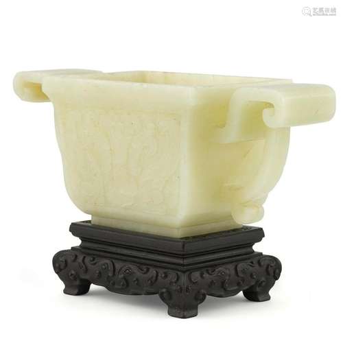 JADE CARVED CENSER ON STAND