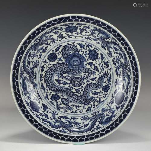 QIANLONG BLUE & WHITE DRAGON PORCELAIN PLATE ON STAND