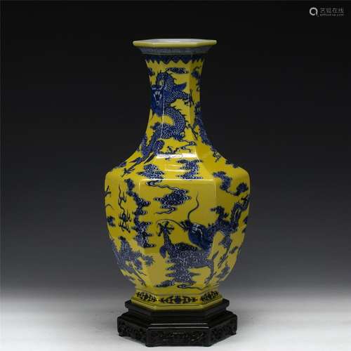 QING QIANLONG BLUE & WHITE YELLOW GLAZE VASE ON STAND