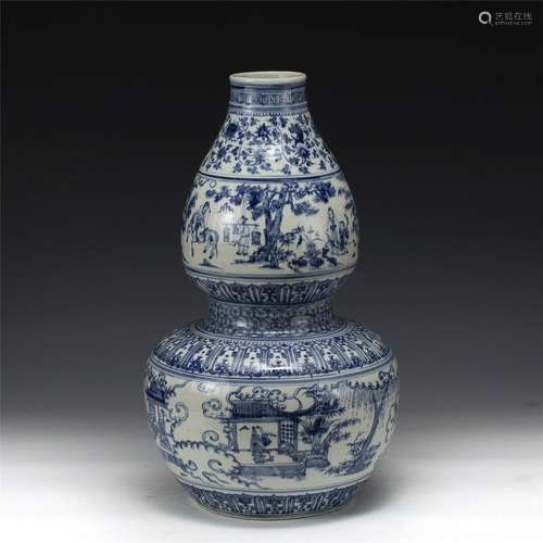 MING BLUE & WHITE GOURD VASE