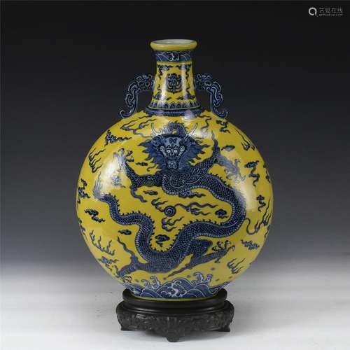 QING QIANLONG YELLOW GROUND BLUE & WHITE DRAGON PATTERN ...