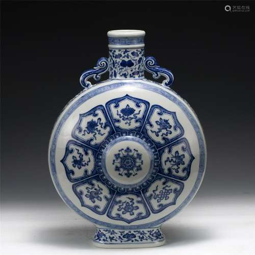 QING QIANLONG BLUE & WHITE MOON VASE