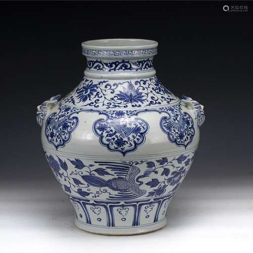 YUAN BLUE & WHITE JAR