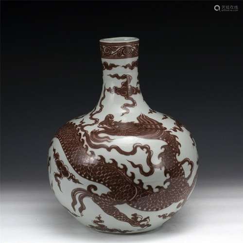 MING UNDERGLAZE RED VASE