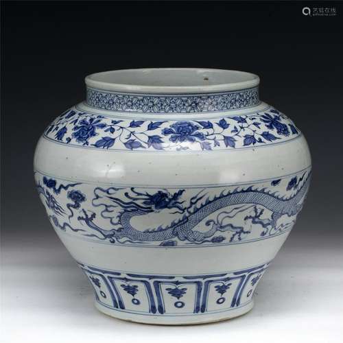 YUAN BLUE & WHITE JAR