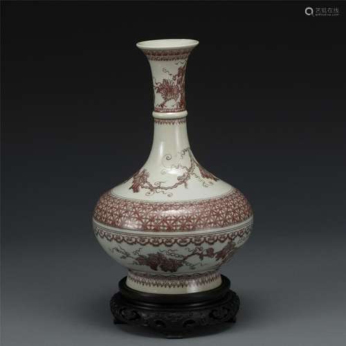 QING KANGXI UNDERGLAZE RED VASE