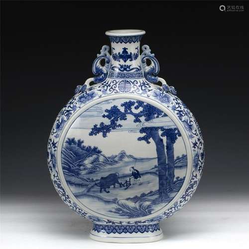 QING QIANLONG BLUE & WHITE MOON VASE