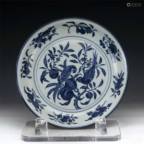 MING BLUE & WHITE PARROT DISH PLATE