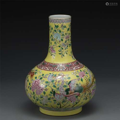 QING GUANGXU FAMILLE ROSE VASE