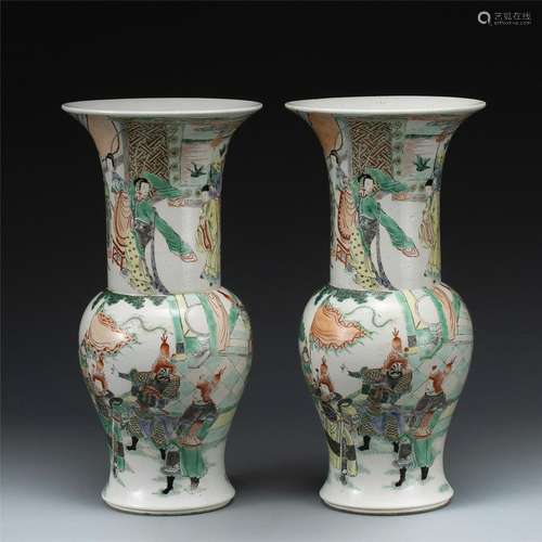 PAIR OF QING KANGXI WUCAI GOBLETS