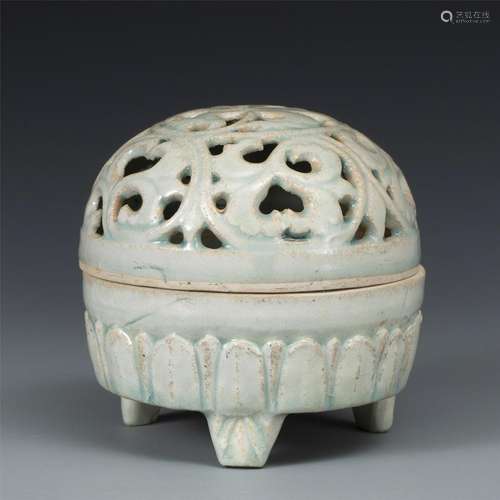 SONG HUTIAN GLAZE AROMA DIFFUSER