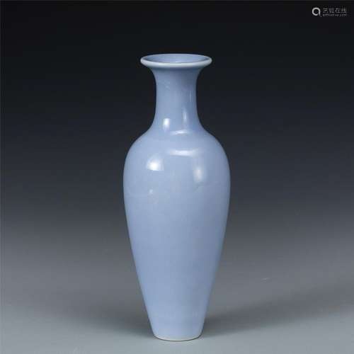 QING KANGXI SKY BLUE GLAZE VASE