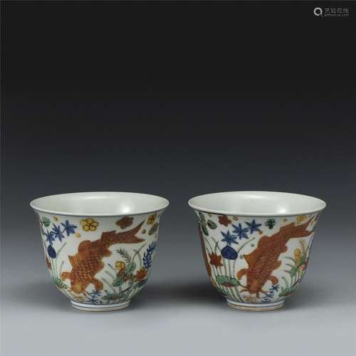 PAIR OF MING JIAJING FAMILLE ROSE BOWL