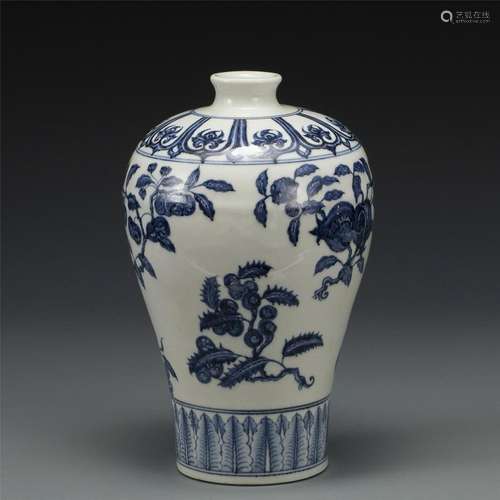 MING BLUE & WHITE PLUM VASE