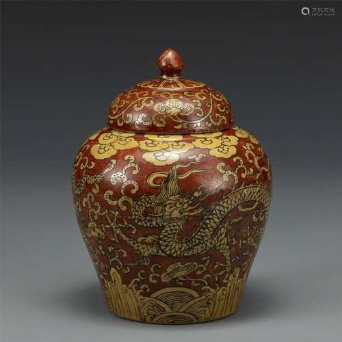 MING JIAJING YELLOW & RED LIDDED JAR