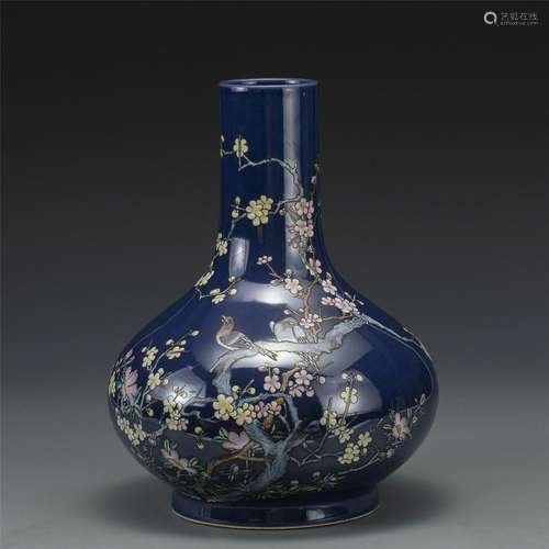 QING GUANGXU FAMILLE ROSE VASE