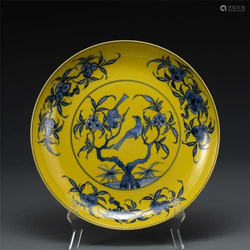 MING XUANDE BLUE & WHITE YELLOW GLAZED DISH