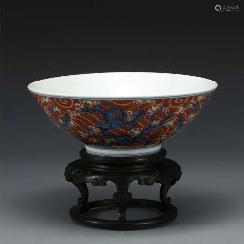 MING XUANDE BLUE & WHITE ALUM RED BOWL