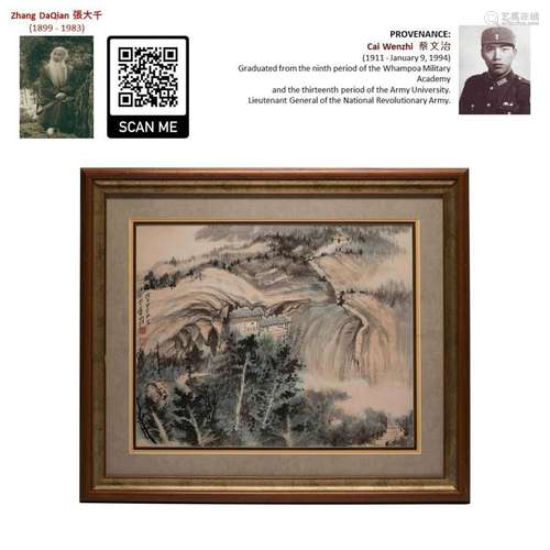 1948 ZHANG DAQIAN 張大千 FRAMED LANDSCAPE PAINTING