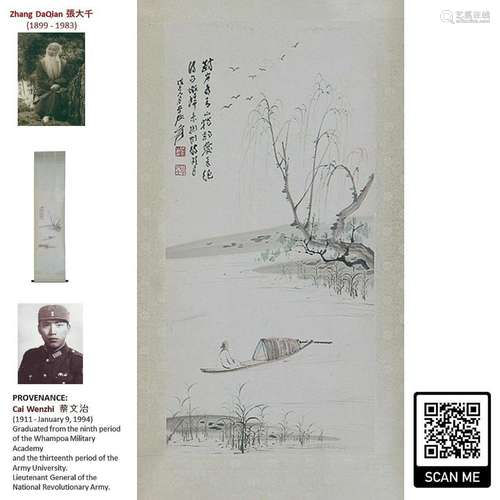 1948 ZHANG DAQIAN 張大千 SCHOLAR ON RAFT PAINTING SCROLL