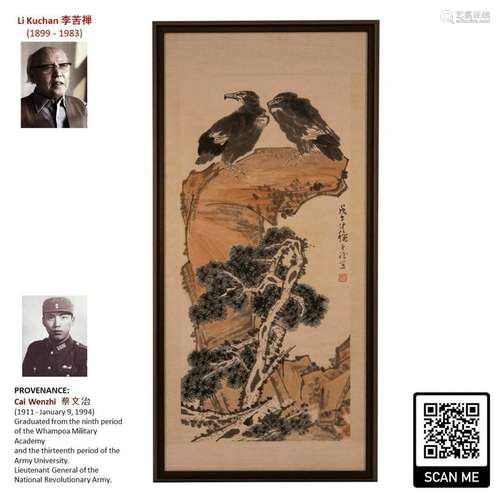 1948 LI KUCHAN 李苦禅 FRAMED EAGLES PAINTING