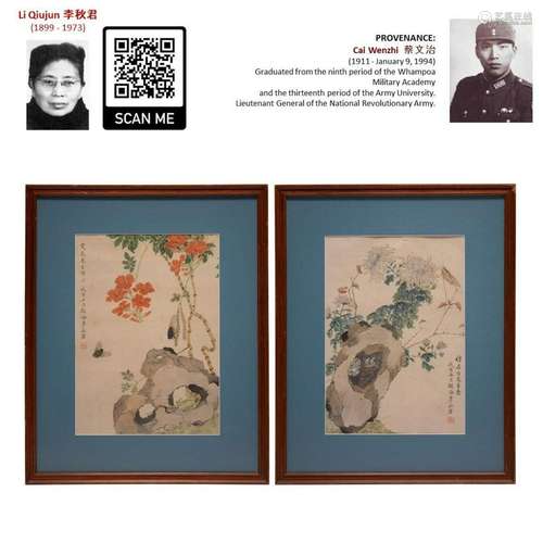 PAIR 1938 LI QIUJUN 李秋君 FRAMED CICADA PAINTINGS