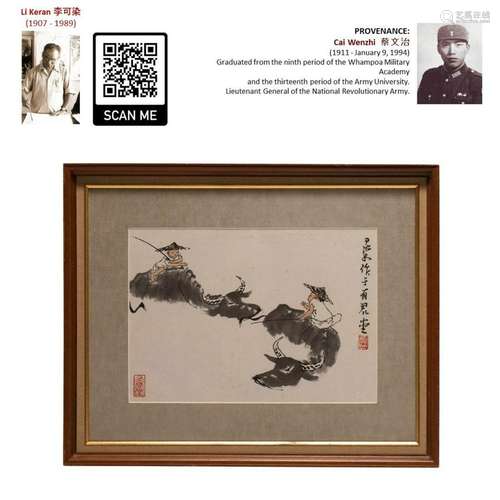 LI KERAN 李可染 FRAMED BUFFALO & BOY PAINTING