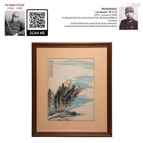 1980 HE HAIXIA 何海霞 FRAMED SNOWY LANDSCAPE PAINTING