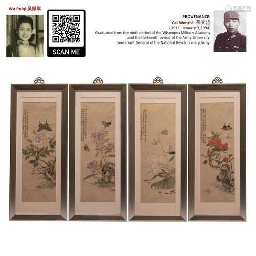 1955 WU PEIQI 吴佩琪 FRAMED BUTTERFLIES QUADRUPLET PAINTINGS