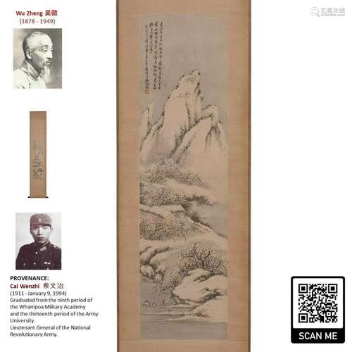 1941 WU ZHENG 吴徵 SNOWY LANDSCAPE PAINTING SCROLL