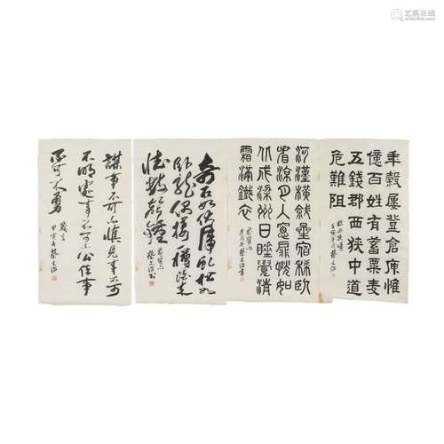 4 CAI WENZHI 蔡文治 CALLIGRAPHY