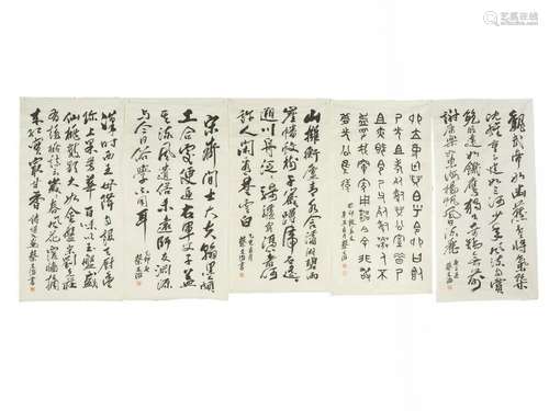 4 CAI WENZHI 蔡文治 CALLIGRAPHY