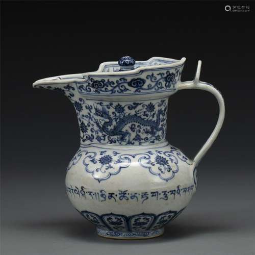 MING XUANDE BLUE & WHITE POT