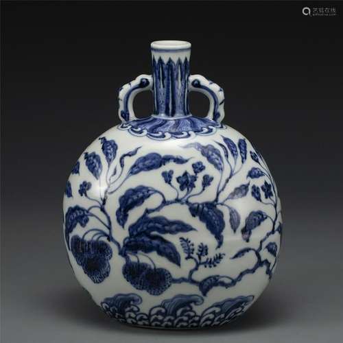 MING BLUE & WHITE MOON VASE