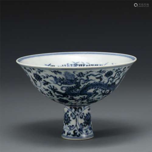 MING XUANDE BLUE & WHITE TALL BOWL