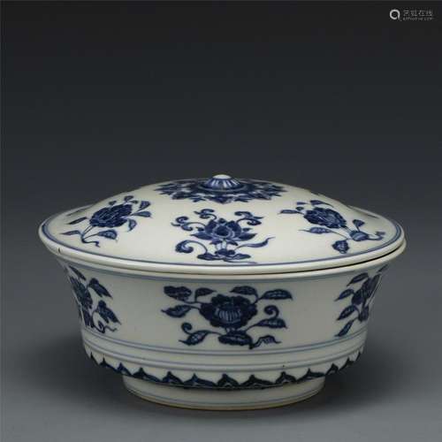 MING XUANDE BLUE & WHITE COVERED BOWL