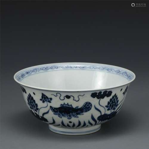 MING XUANDE BLUE & WHITE BOWL