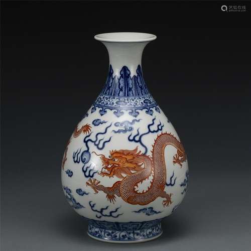 QING YONGZHENG BLUE & WHITE ALUM RED JADE POT SPRING VAS...