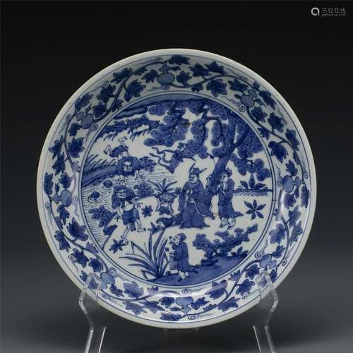 MING JIAJING BLUE & WHITE PLATE