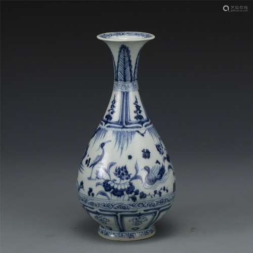 YUAN BLUE & WHITE JADE POT SPRING VASE