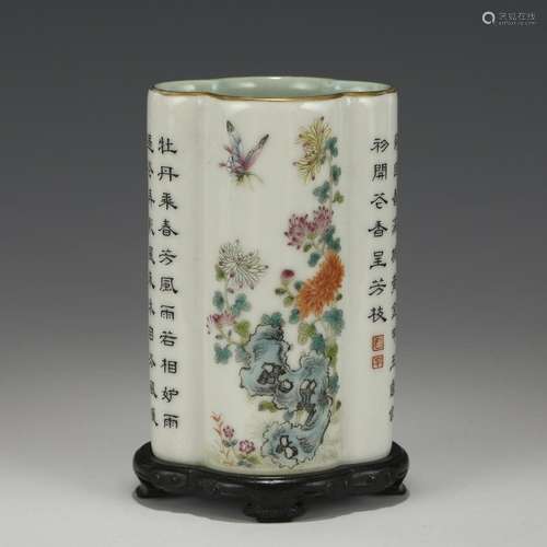 QIANLONG FAMILLE ROSE BUTTERFLY PORCELAIN PEN HOLDER ON STAN...