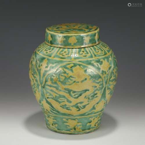 WANLI YELLOW & GREEN DRAGON PORCELAIN LIDDED JAR