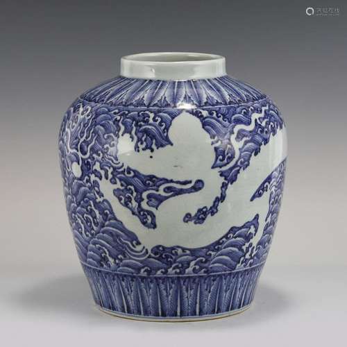 MING REVERSED BLUE & WHITE DRAGON MOTIF JAR