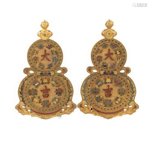 PR GILT BRONZE INLAID DOUBLE GOURD WALL HANGING PLAQUES