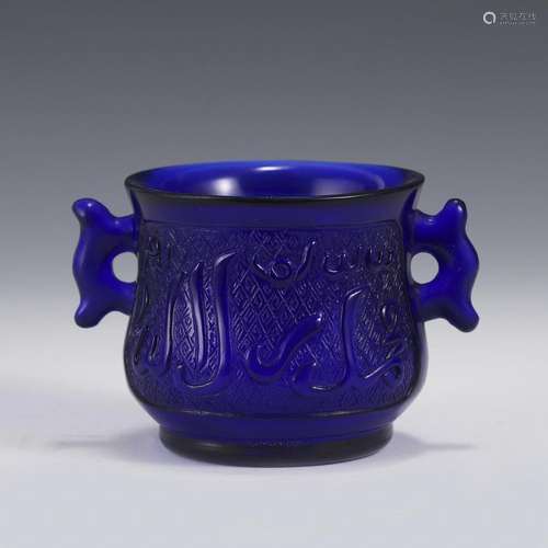 BLUE PEKING GLASS CENSER