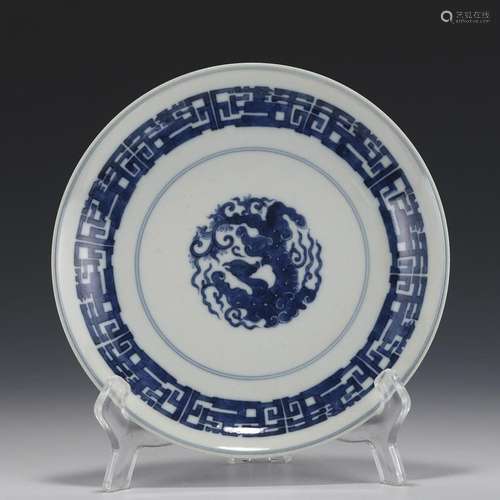 BLUE & WHITE PHOENIX PLATE