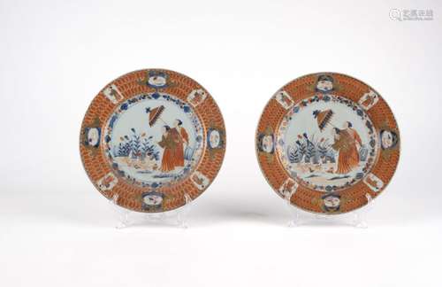 A pair of "Parasol" motif plates. China, 18th c.