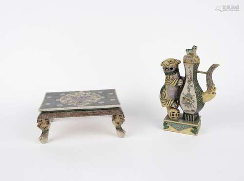 A Kangxi small Famille Verte table and a ewer. China, Kangxi...