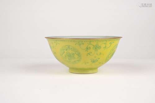 A yellow ground bowl. China, 19th c.